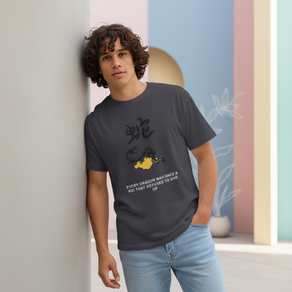 Japanese-Inspired Unisex Boxy Tee: Oversized Graphic T-Shirt, Casual Wear, Streetwear, Gift for Japan Lovers, Travel Inspired